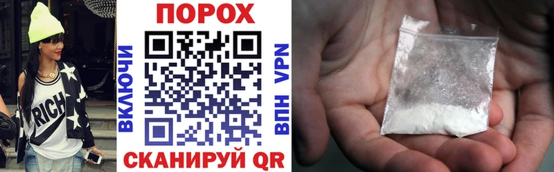 Амфетамин 98%  где можно купить   Пикалёво 