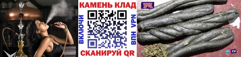 сайты даркнета формула  как найти наркотики  Пикалёво  ГАШИШ Premium 