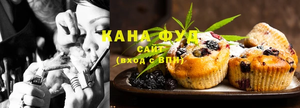 не бодяженный Няндома