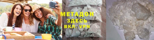 крисы Новодвинск