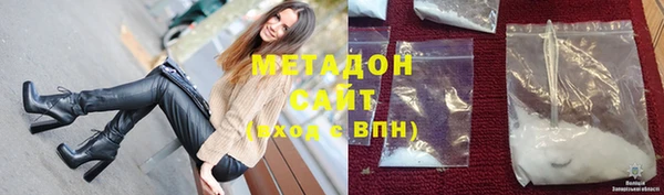 стаф Нязепетровск