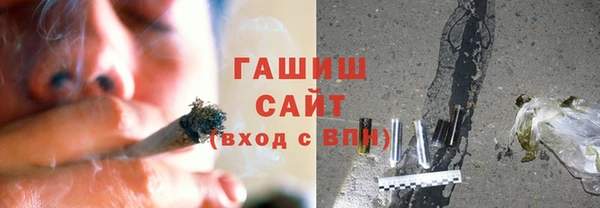 спиды Новокубанск