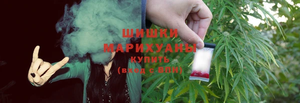 спиды Новокубанск