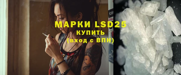 дмт Дмитров