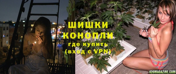 кокаин колумбия Дмитровск