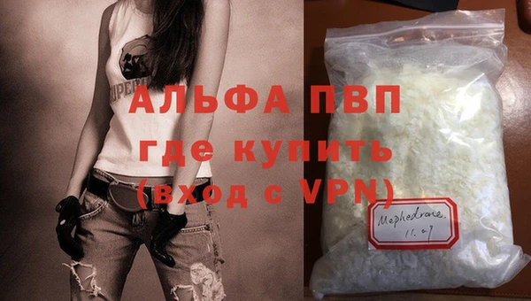 кокаин колумбия Дмитровск