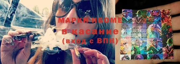 дмт Дмитров
