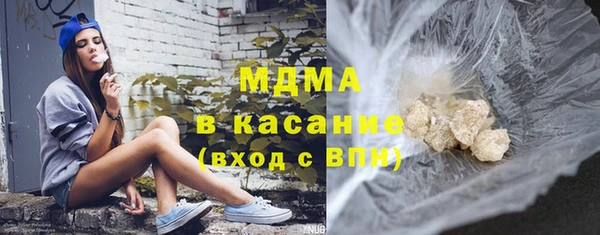 не бодяженный Няндома
