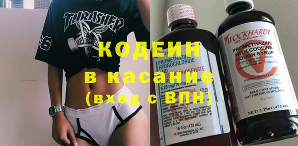 дживик Новозыбков