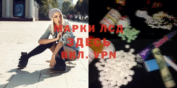 дживик Новозыбков