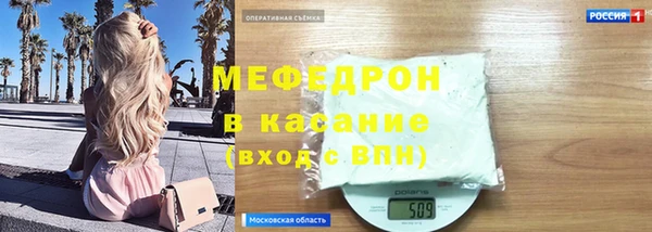 не бодяженный Няндома