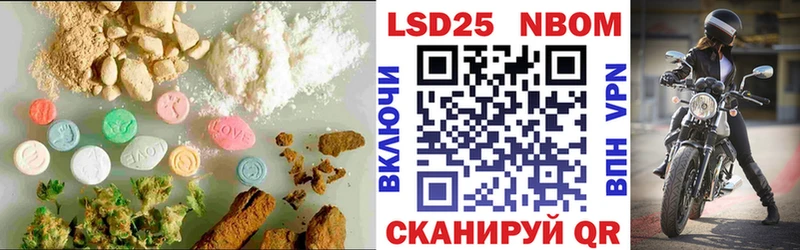darknet как зайти  Пикалёво  ЛСД экстази ecstasy 