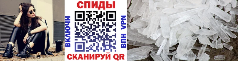 omg как зайти  Пикалёво  Первитин Methamphetamine  как найти закладки 