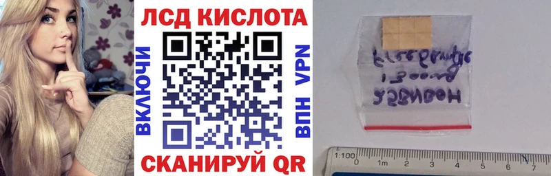 где можно купить наркотик  Пикалёво  Марки N-bome 1,5мг 
