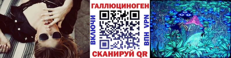 MEGA ссылка  даркнет сайт  Пикалёво  Псилоцибиновые грибы MAGIC MUSHROOMS 